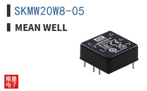 SKMW20W8-05 ͼƬ